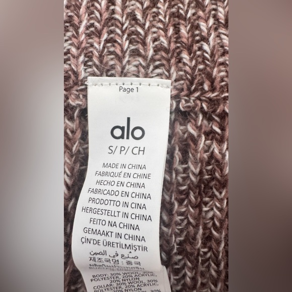 Alo Size Small Brown/white blend crop top long sleeve sweater - Picture 2 of 10